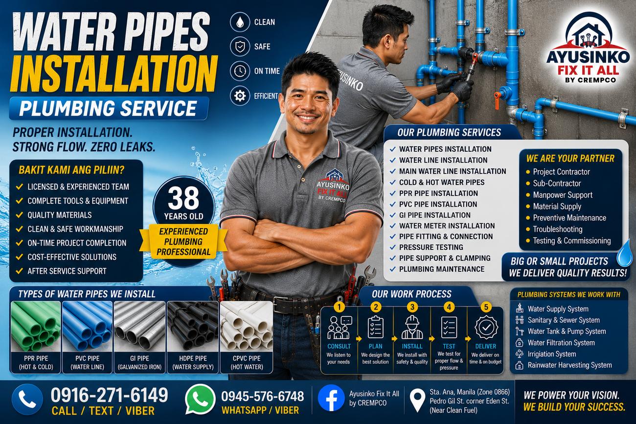 Water pipe installation